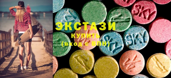 PSILOCYBIN Белоозёрский