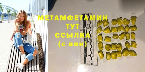 PSILOCYBIN Белоозёрский